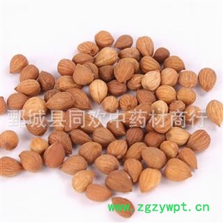 【郁李仁选货】@【同欢药材】中药材批发供应  规格齐全 量大从优  产地 内蒙古自治区图2