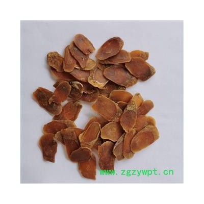 圣草康园红参 红参片 纯无糖 各种规格