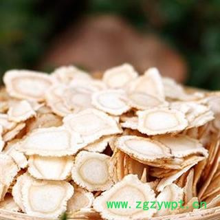 圣草康园 西洋参片 西洋参中片 直径0.8左右硬质片图2