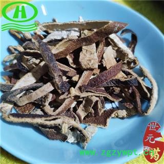 世元药业  老陈皮 2-3年陈皮丝 老货陈货 烘干汽蒸 大红皮图2