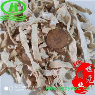 世元药业 香橼 正品 拘橼 枸橼子 香水柠檬 香园 香圆 减肥果图2