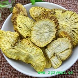 精品金果榄统片 质量好 价格低 产地直销  产地 四川省图2