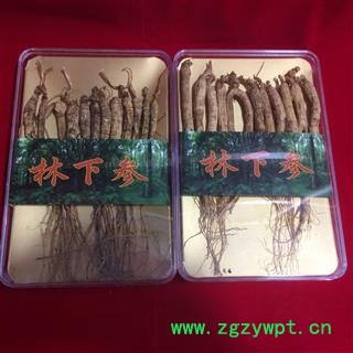 人参 山参小礼盒经济实惠图2