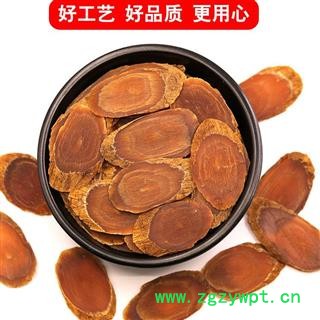 不含糖的红参片，无糖红参片，长白山人参片图2