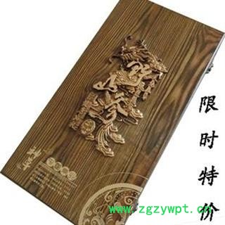 吉林长白山山参移山参精美礼盒  七天无理由退换货  满980元包邮图2