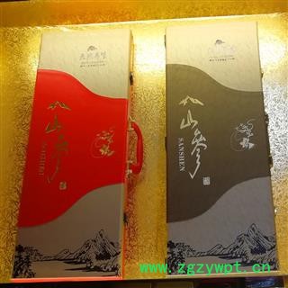 人参山参+皮盒精美高档礼盒图2