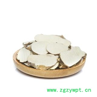 中药材 穿山龙 穿龙骨 狗山药 山常山图4