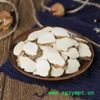 中药材 穿山龙 穿龙骨 狗山药 山常山图2