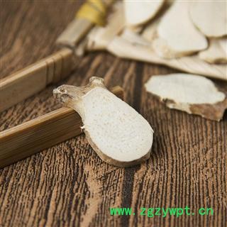 中药材 穿山龙 穿龙骨 狗山药 山常山图3