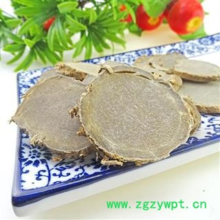 莪术 中药材  文术 莪术片 鹅术 黑心姜 蓬莪茂图3