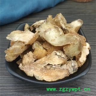 黄精片 生黄精片 制黄精图2