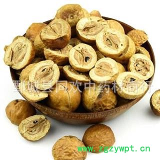 【川楝子】@【同欢药材】中药材批发供应  规格齐全 量大从优 产地 四川省图2