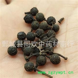 【荜澄茄】@【同欢药材】中药材批发供应  规格齐全 量大从优 产地 四川省图3