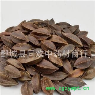 【选货使君子】@【同欢药材】中药材批发供应  规格齐全 量大从优  产地 四川省图2