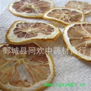【颜色好茶用柠檬】@【同欢药材】中药材批发供应 规格齐全 量大从优 产地 广西壮族自治区图3