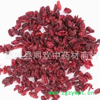 【新货选货山茱萸颜色新鲜】@【同欢药材】中药材批发供应  规格齐全 量大从优  产地 山西省图2