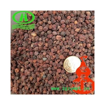 世元药业 南五味 别称 西五味 正品 优质