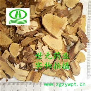 世元药业 栀子根 正品 枝子根 山栀根 黄栀子根 山栀子根图2