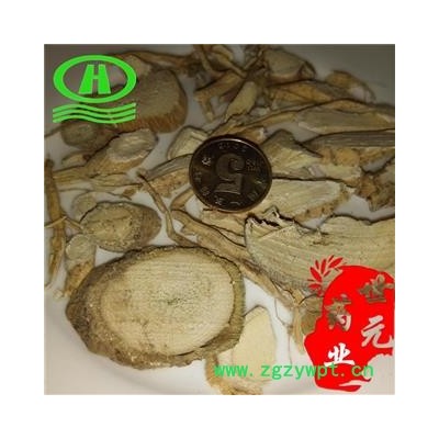 世元药业 黄蜀葵根 正品 非替代品 蜀葵根 黄蜀葵花根 黄秋葵【全品除尘中药】