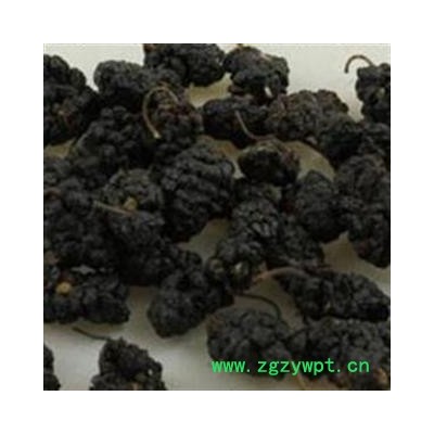 桑椹 统  药用桑椹 地道好货 无虫蛀 无霉变产地 安徽省