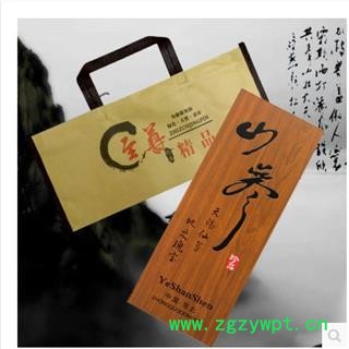 人参  山参，山参礼盒  精美高档可做会议营销，可做礼品赠送，经济实惠还不失高档图3