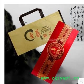 人参  山参，山参礼盒  精美高档可做会议营销，可做礼品赠送，经济实惠还不失高档图4