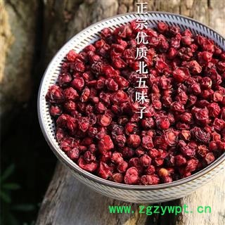 五味子 纯无硫五味子选货 新货 产地 辽宁省图3
