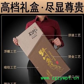 国检野山参一等  正规国检60公分皮盒野山参30年野山参单支重约12克图2