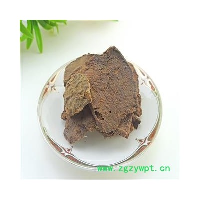 红药子  中药材 红药 赤药 朱砂七 黄药子血三七