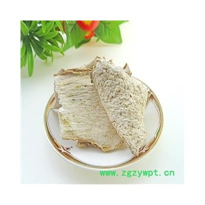 蛇六谷  中药材 鬼头 魔芋 蒟蒻 蛇头子 天六谷