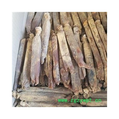 高丽参 红参 无糖高丽参 20支