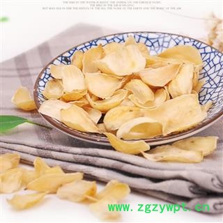 无硫百合干干货 新鲜食用鲜百合图2