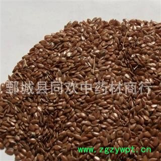 【净货胡麻仁 亚麻籽】@【同欢药材】中药材批发供应  规格齐全 量大从优 】产地 山西省图2