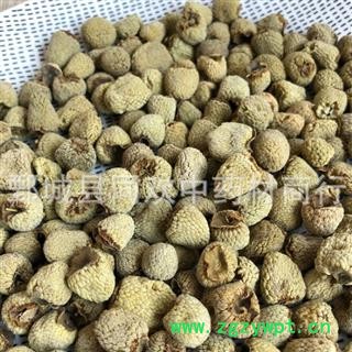 【正品大选覆盆子】@【同欢药材】中药材批发供应  规格齐全 量大从优  产地 浙江省图3