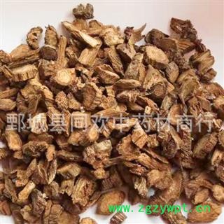 【牛蒡子根黄金牛蒡根】@【同欢药材】中药材批发供应  规格齐全 量大从优  产地 甘肃省图2