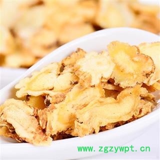 桔梗药用桔梗片桔梗茶  桔梗干中药材无硫图3