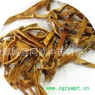 【瓜蒌皮】@【同欢药材】中药材批发供应  规格齐全 量大从优  产地 河北省图2