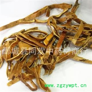 【瓜蒌皮】@【同欢药材】中药材批发供应  规格齐全 量大从优  产地 河北省图3