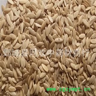 【黄瓜子净货】@【同欢药材】中药材批发供应  规格齐全 量大从优 产地 山东省图2