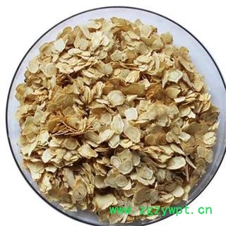 圣草康园 西洋参  西洋参片   无硫中片0.8公分软质片图2