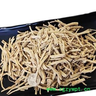 圣草康园人参丁六年人参腿人参段统货，不是小条含量高 新货无硫图2