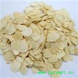 西洋参  西洋参片 无硫原色多伦多西洋参片1.0-1.2图2