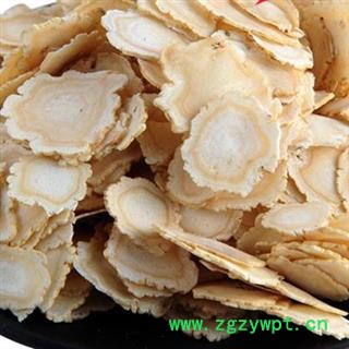 圣草康园  西洋参 加拿大多伦多西洋参片  软质无硫选片1.8公分左右软质片图2