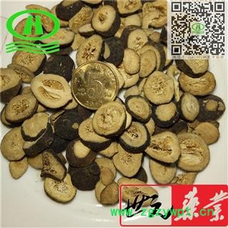 世元药业 枳实 大货 干净 优质 打折 促销图2