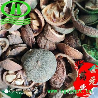 世元药业 枸橘李 正品 枸棘 枸橘果 枸橘子 苦橘子 臭枳子 野橙子图2