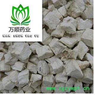 无硫磺粉葛根选货 质量好 价格低 产地直销  产地 广西壮族自治区