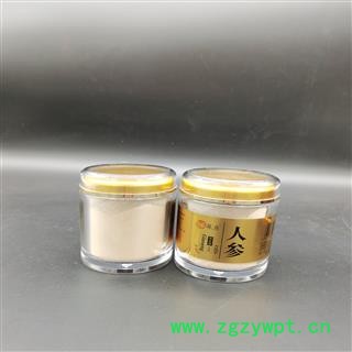 人参粉长白山人参生晒参粉一瓶80克图2