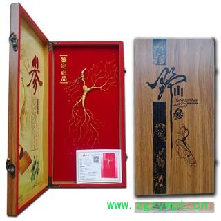 长白山人参山参礼盒图3