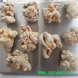 文山特产 三七 三七个 水洗三七图4