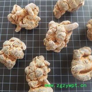 文山特产 三七 三七个 水洗三七图2